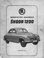 Skdoa 1200 Werkstätten Handbuch