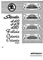 Skoda 440, 445, 450, Werkstätten Handbuch