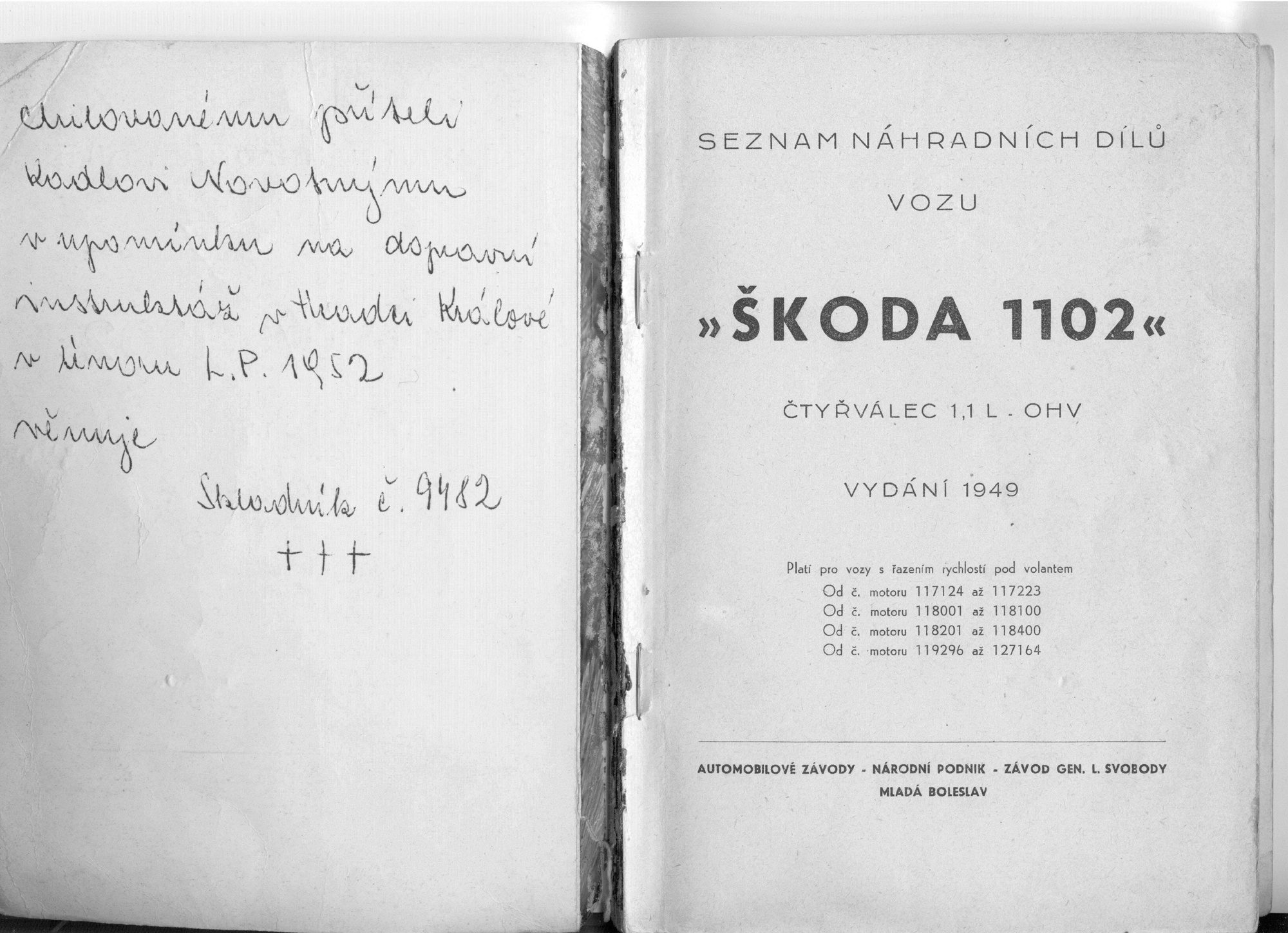 Service Manual for Bendix Injection System on Skoda 135Gli Service Manual for Bendix Injection System on Skoda 135Gli
